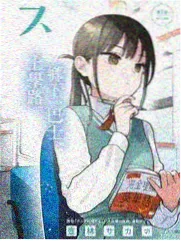 悟空影视大全 一起造个家 综艺