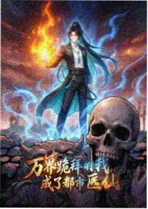 悟空影视大全 动画制作周期资讯